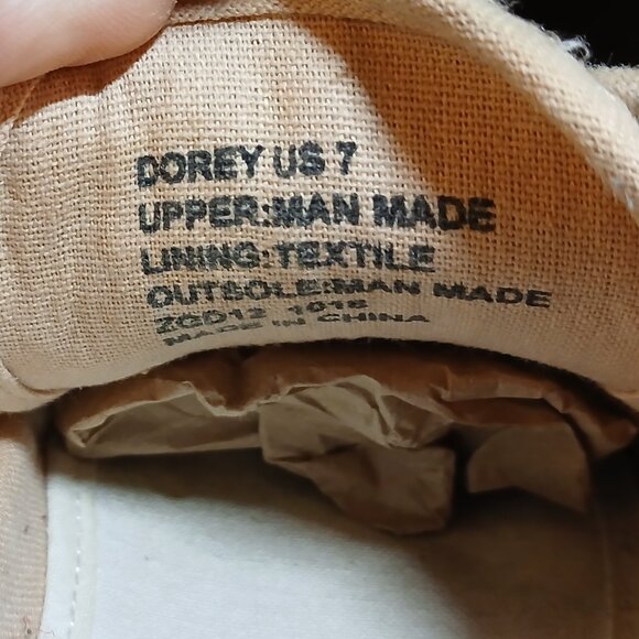 BEBE SPORT Two Tone Gold Metallic Sneakers 7M - EUC - Picture 14 of 14